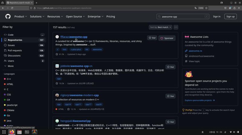 选购科技产品指南：带你了解海南史瓦西科技